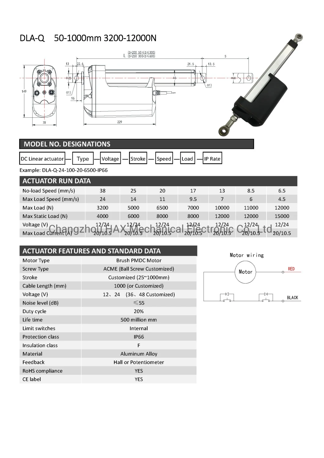 Ball Screw Linear Actuator Lifting Column 50mm/S