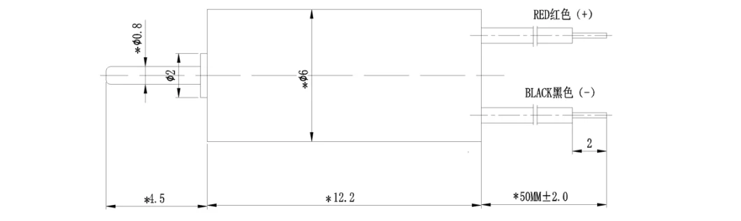 Long Life Brushed Coreless DC Miniature Spindle Motor with Vibration