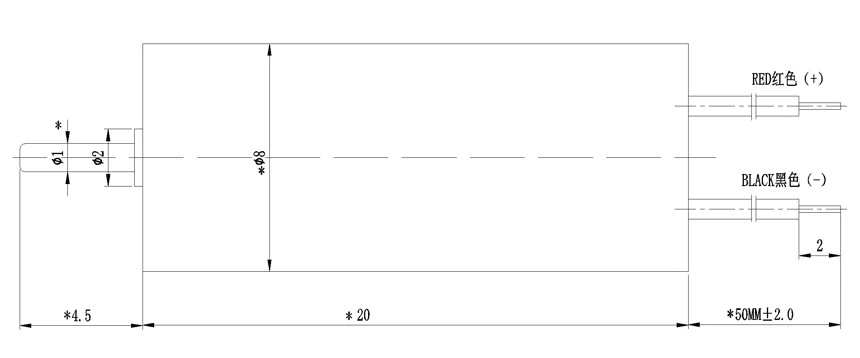 8mm High Torque DC Brushed Micro Coreless Motor with Vibration